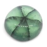 11.08ct Round Green and Black Trapiche Emerald GIA Certified Colombia (F1) - Image 15